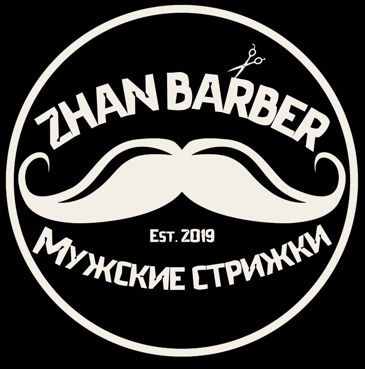 Zhan Barber