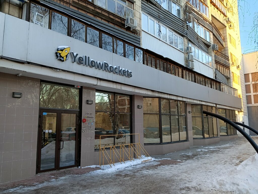 Computer courses Programming school for children and teens Codabra, Samara, photo