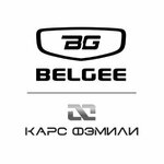 Логотип Belgee Карс Фэмили