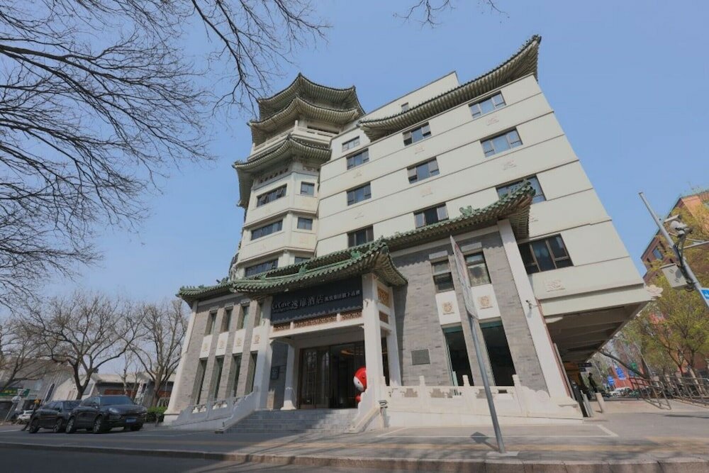 Фото Tianan Rega Hotel Beijing