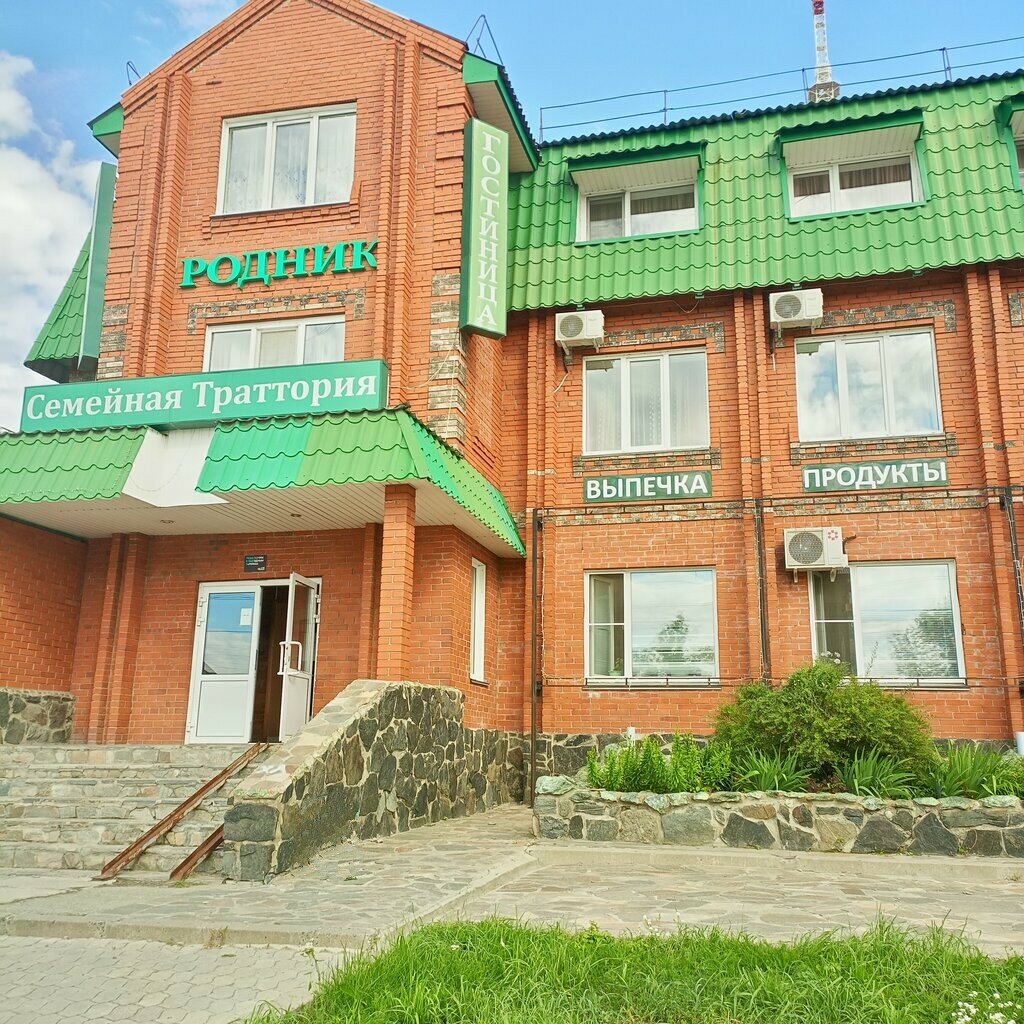 Фото отеля 1
