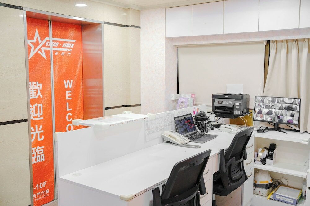 Фото Star Ximen