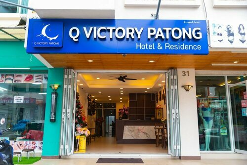 Внешний вид отеля Q Victory Patong в Патонге, фото 3