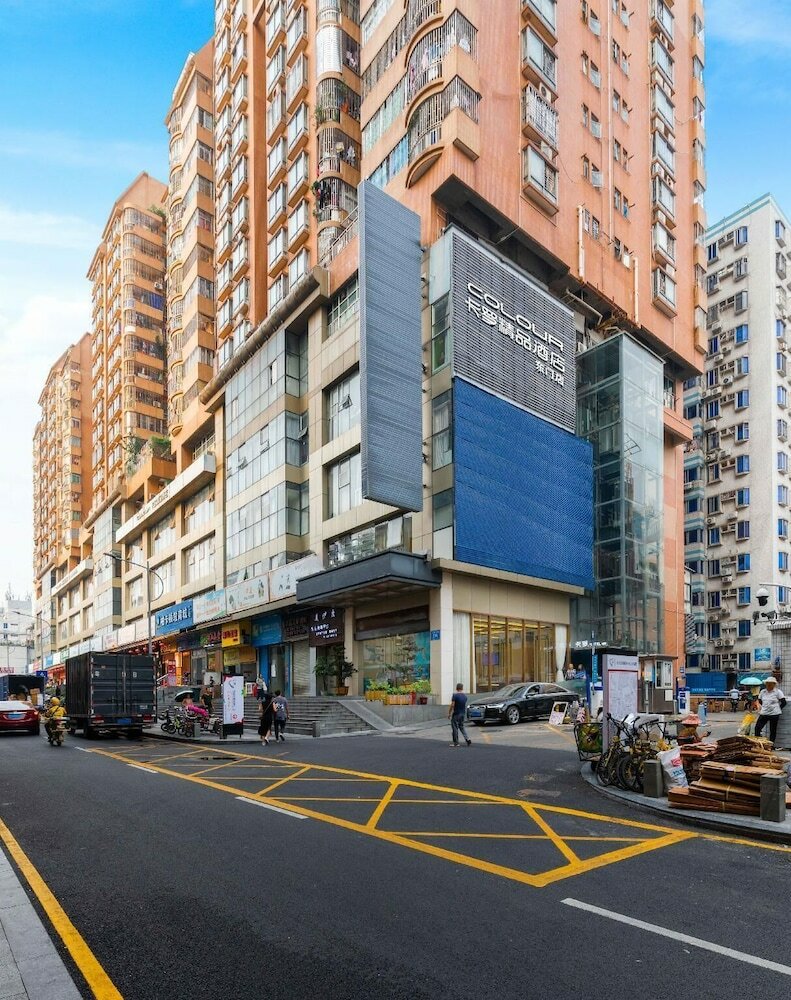 Фото Colour Inn Shenzhen Dongmen Branch