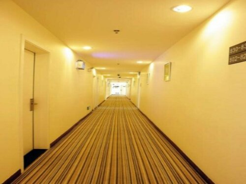 Гостиница 7 Days Inn Xiaogan Beijing Road Branch в Сяогани