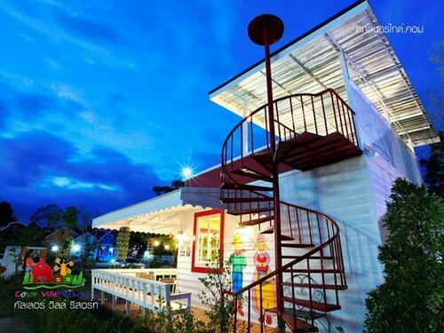 Гостиница Color Ville Resort в Саконнакхоне