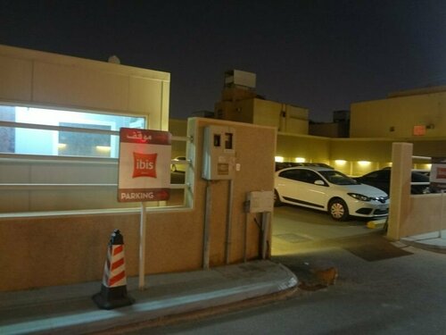 Гостиница Ibis Riyadh Olaya Street в Эр-Рияде