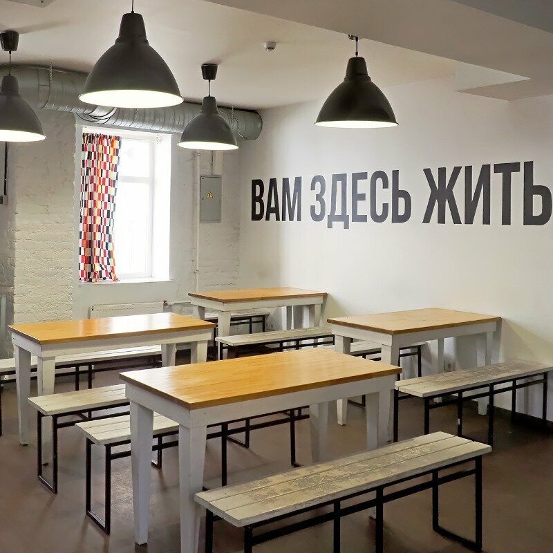 Друзья Граффити — фото 46