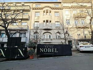 отель Hotel Nobel Gallery