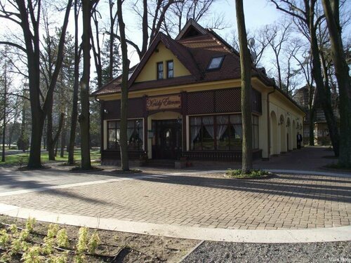 Гостиница Villa Hotel в Дебрецене