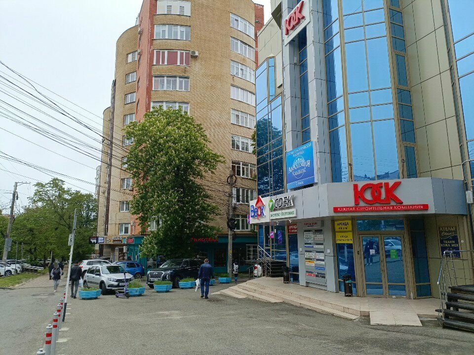 Пример изделия швейной фабрики Золушка в Ставрополь - фото 7