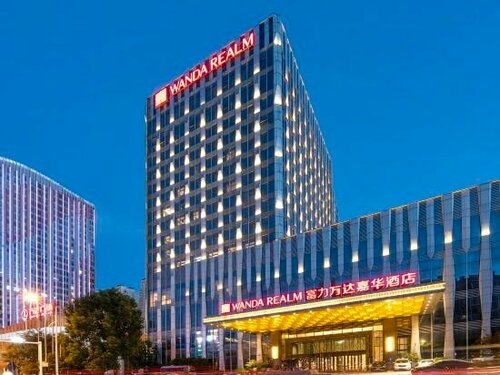 Гостиница Wanda Realm Huangshi в Хуанши