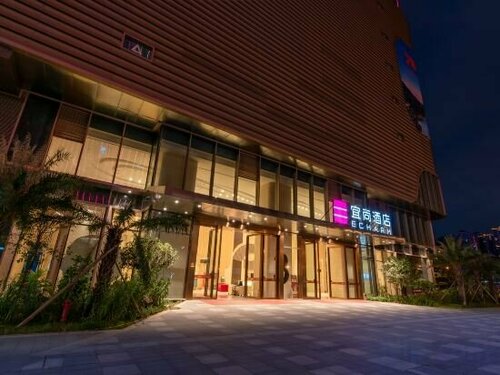 Гостиница Echarm Hotel в Наньнине