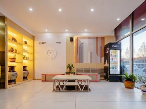 Гостиница Shankee Hotel в Яньтае