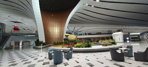 Гостиница MeiChen Beijing Daxing Airport в Ланфане