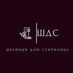 Швейный Дом Семеновых (Nagovitsynoy-Ikryanistovoy Street, 6В), garment factory