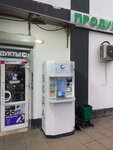 Живая Вода (Biryulyovskaya Street, 29Б) ، محل بيع المياه