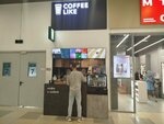 Coffee Like (Mira Avenue, 2/19), cafetería