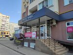 Elastic Nails (Antonova Street, 76) ، صالون العناية بالأظافر