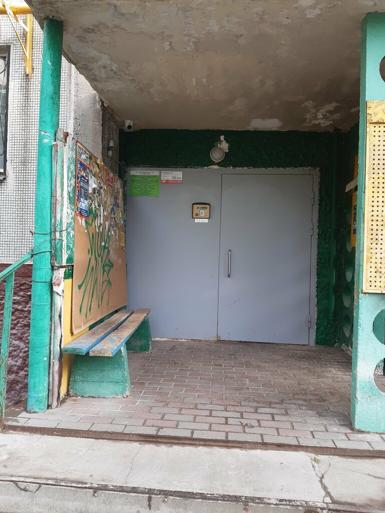 Attorney Адвокатский кабинет Никольской И. Д., Tula, photo