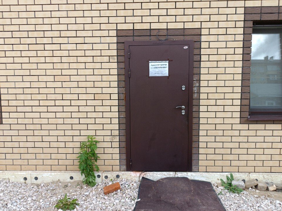 Фото Андреев Дом