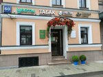 Табак (Zemlyanoy Val Street, 60), estanco