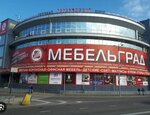 Vivat mebel (Gagarina Street, 76), furniture store