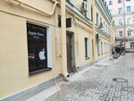Интернет-магазин HappyThings-spb.ru (Nevskiy Avenue, 108Р), household appliances store