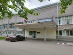 Урологическое отделение, Буз УР ГКБ № 6 МЗ УР (Izhevsk, Truda Street, 1), departamento del hospital