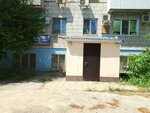 Barger (Militsionera Bukhantseva Street, 42), transporters and conveyors