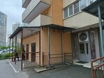 Priчeska (Novgorodskiy Avenue, 6), salón de belleza