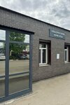 Beauty laboratory (ulitsa Maksima Gorkogo, 30), cosmetología