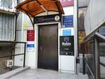 БМИ-Урал (Kurchatova Street, 22) ، تكنولوجيا المعلومات (it)