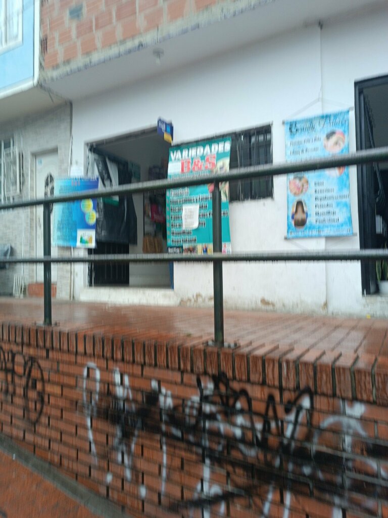 Music store Variedades B y S, Bogota, photo