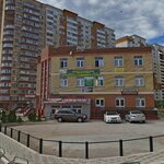 Syuzi (Urban-type Settlement of Vniissok, Ryabinovaya ulitsa, 5), beauty salon