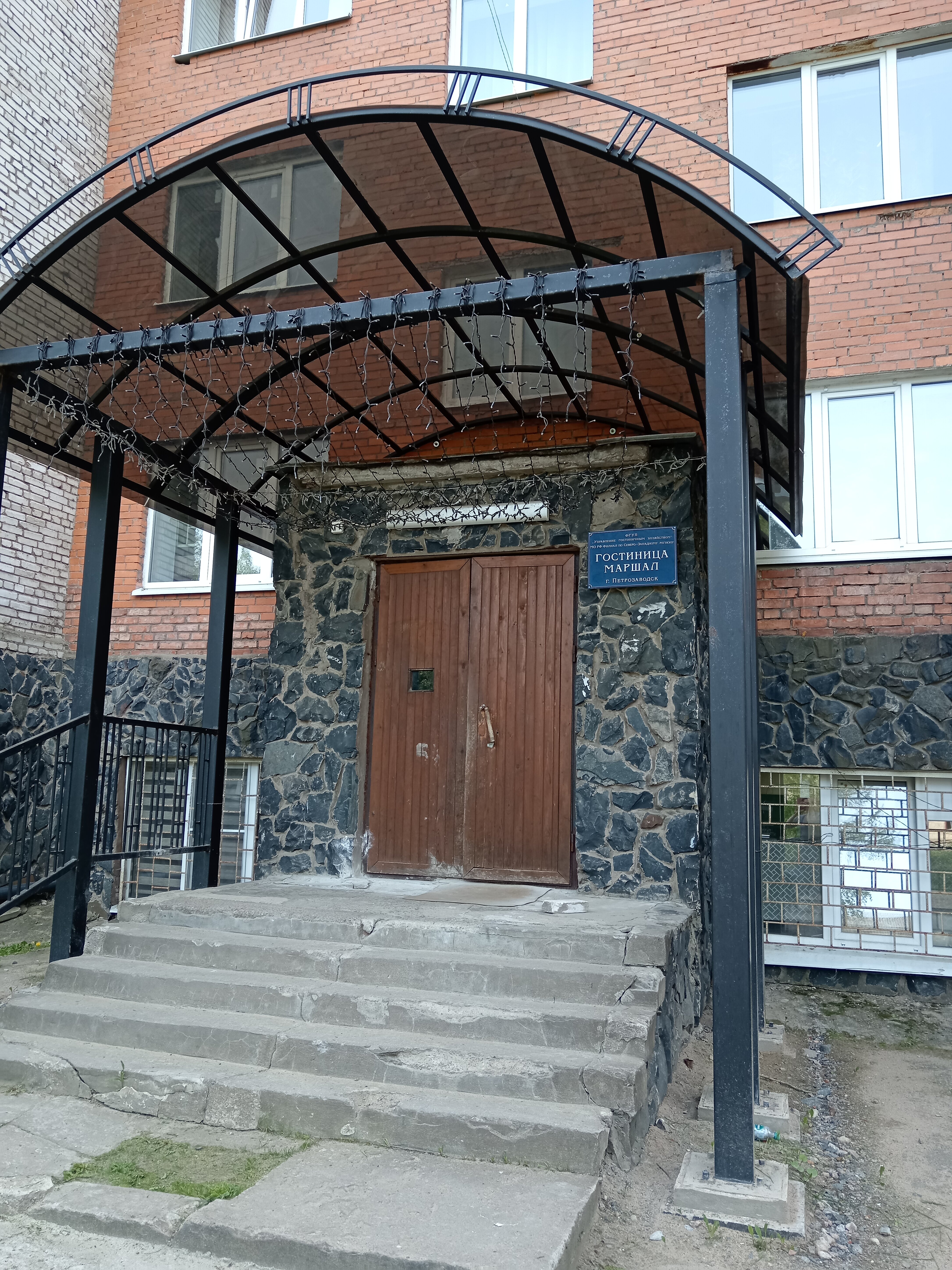 Фото отеля 2