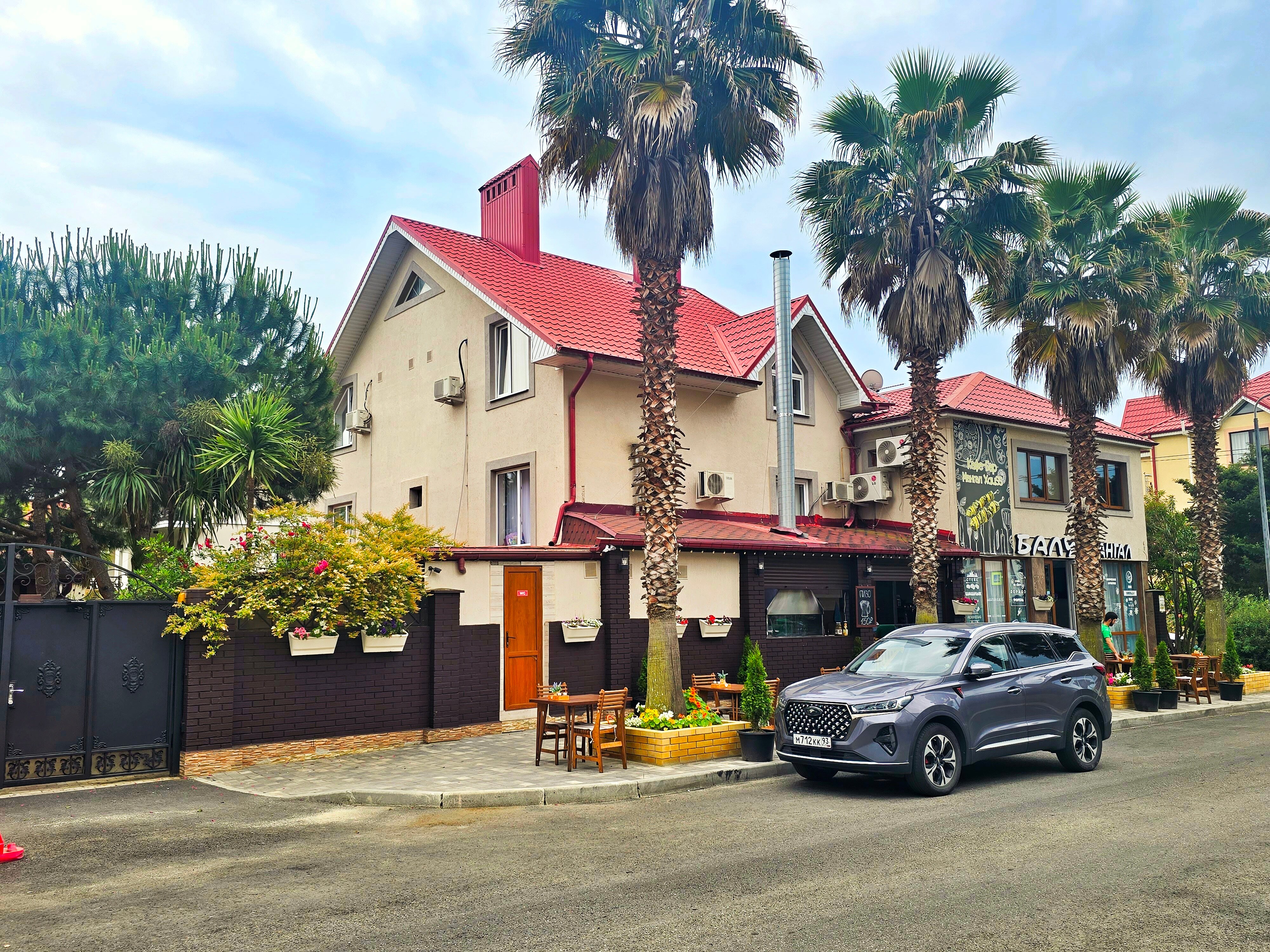 Фото отеля 4