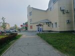 Студия радости (Mira Avenue, 280Б) ، لوازم قضاء عطلة