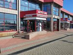 Auto Lee (Karla Marksa Street, 65/2), auto accessories