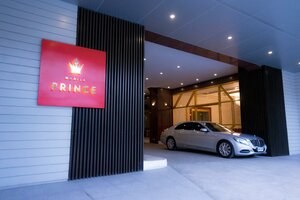 Гостиница Manila Prince Hotel