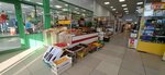 Сухофрукты (Studencheskaya ulitsa, 62), nuts, snacks, dried fruits