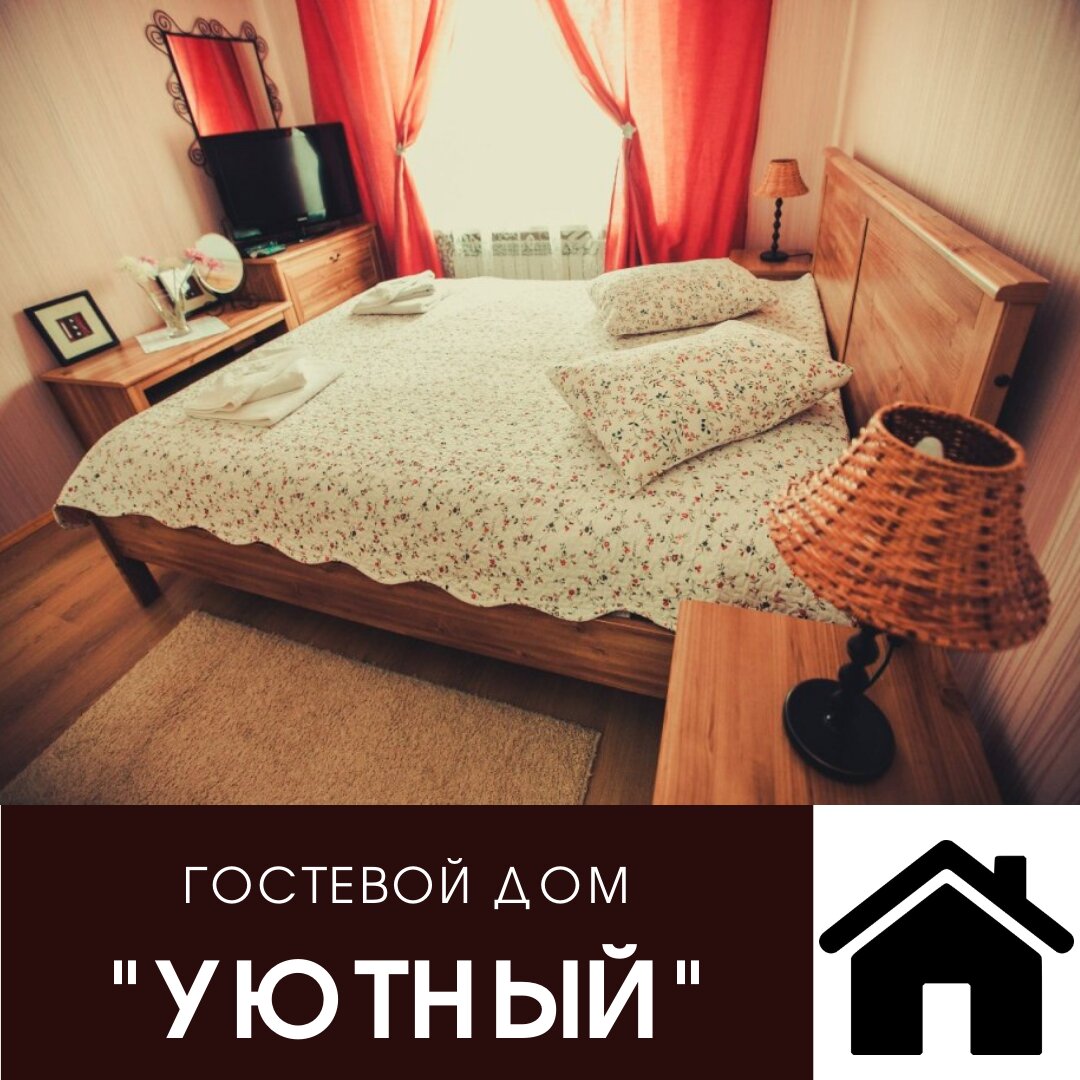 Фото Ясная Поляна