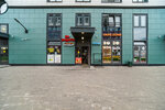 Ателье по ремонту одежды (Parfyonovskaya Street, 9к1), repair of clothes