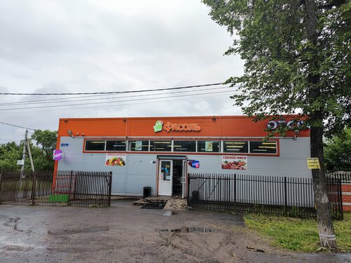 Grocery Фасоль, Moscow and Moscow Oblast, photo