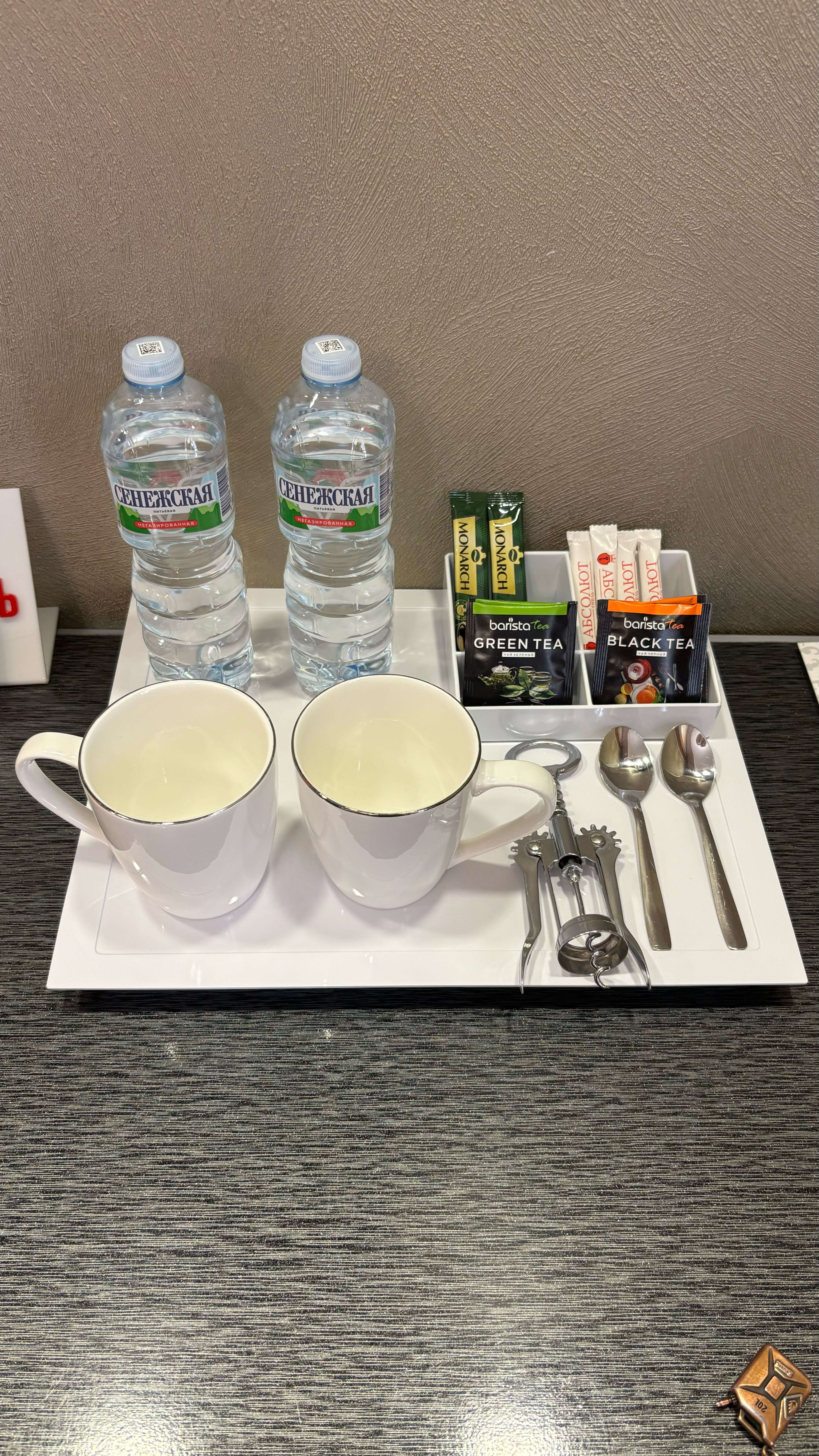 Фото Абсолют