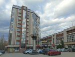 Фаэтон (Yubileynaya Street, 2В) ، شركة الإدارة