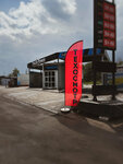 Technical inspection Voronezh (Dimitrova Street, 91), vehicle inspection station