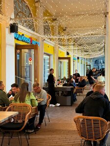 Restaurant Midiynoe Mesto, Yaroslavl, photo