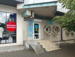 Yugplastkomplekt (Engelsa Street, 82), ventana
