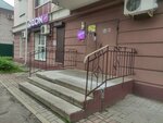 Студия реконструкции волос (Voznesenskaya Street, 46), beauty salon